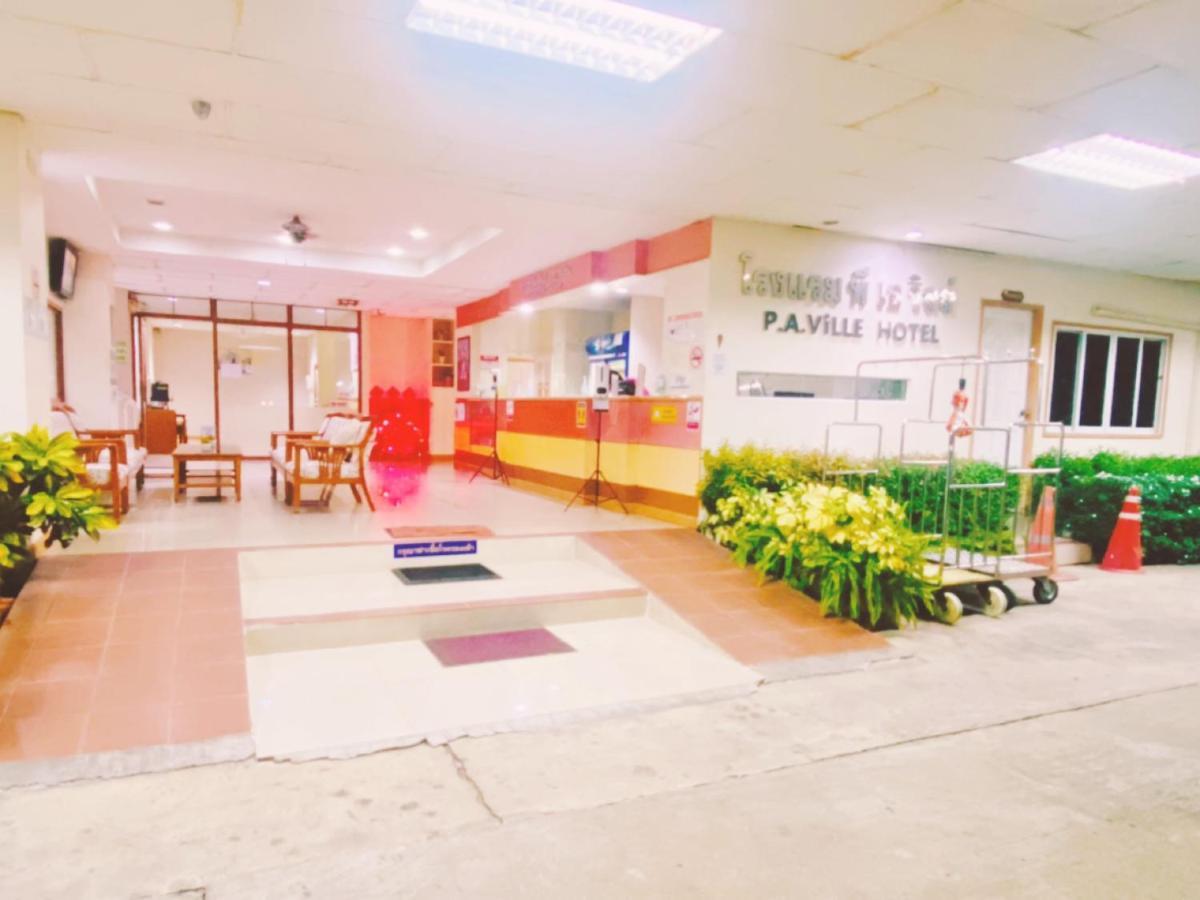 P.a. Nakhon Sawan